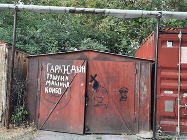 село орок дом: 10 кв. м, Металл | Ажыратылма