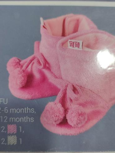 Детская обувь: Детские мягкие пинетки-ботики - Материал: плюш/флис, мягкие и тёплые — 9