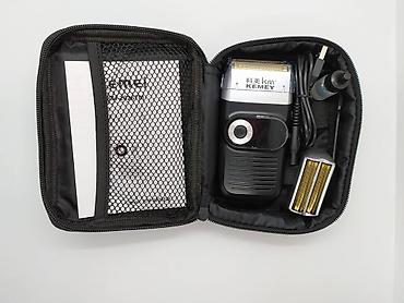 Trimmerlər və saç qırxan maşınlar: Saç qırxan maşın, Kemei, Yeni, Pulsuz çatdırılma, Ödənişli çatdırılma, Rayonlara çatdırılma — 12