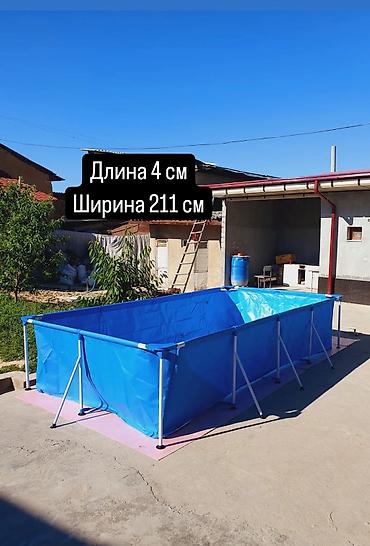 Бассейны: Леквидация склада ‼️‼️‼️ Все бассейны по доступным ценам 🤝 Доставка — 12