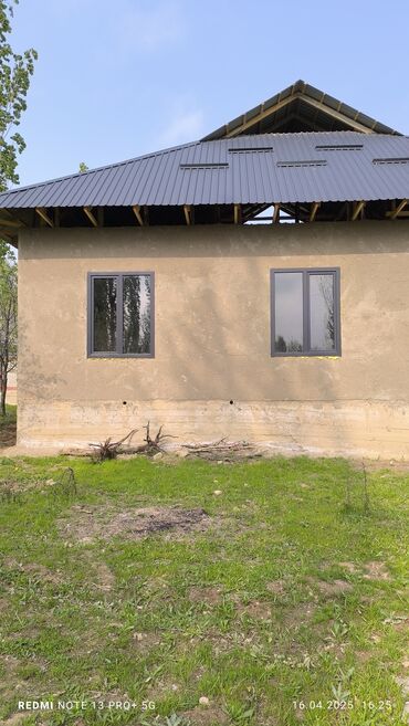 Другие строительные материалы: AKFA — 26