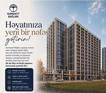 Новостройка: 2 комнаты, Новостройка, 57 м² — 1