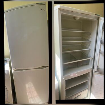 atlant: Atlant Холодильник Продажа