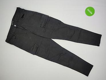 e second hand: Sinsay, Spodnie cargo damskie, rozmiar XL — 2