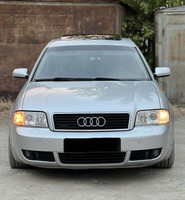 набор ключ для машины: Audi A6: 2003 г., 2.7 л, Автоматические, Бензин, Седан