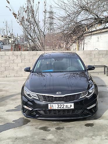 авто подборщик: Kia Optima: 2019 г., 2.4 л, Автомат, Бензин, Седан — 5