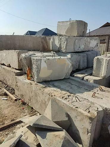 Пустотные плиты перекрытия: Б/у, Размер: 3 x 7 x 300, Установка, Гарантия, Бесплатная доставка — 8