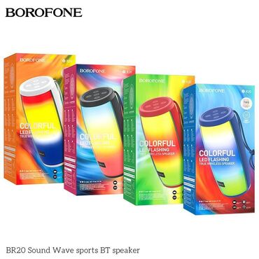 боксы для хранения телефонов: Портативная Bluetooth-колонка Borofone BR20 Sound Wave с