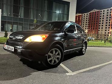 хонда аккорд юбка: Honda CR-V: 2008 г., 2.4 л, Автомат, Бензин, Кроссовер — 9