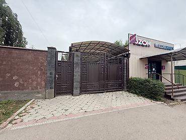 участок 5 соток: Продается частный дом с участком 8,5 соток. Основные характеристики — 5