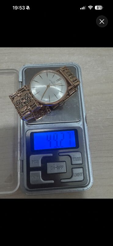 tek qaş uzuklər: Qizil saat at lalafo.az tek qaş uzuklər: Qizil saat