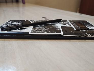 Samsung: Samsung Galaxy Note 8 — 7
