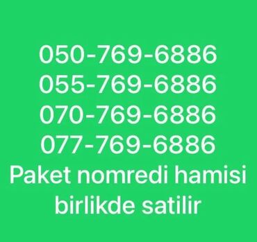 Номер: ( 050 ) ( 777696886 ), Новый