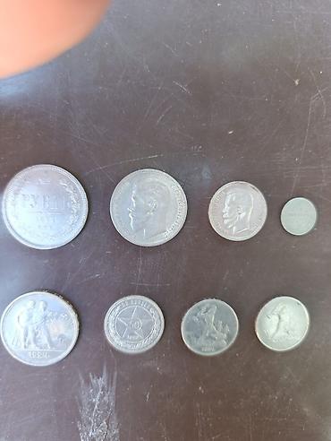az işlənib: 10 Qəpik, 1774 il, Mis, Vəziyyəti: Əla — 2