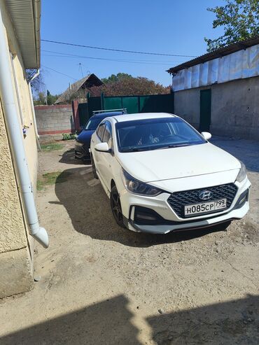инструменты для автомобилей: Автобус, Hyundai