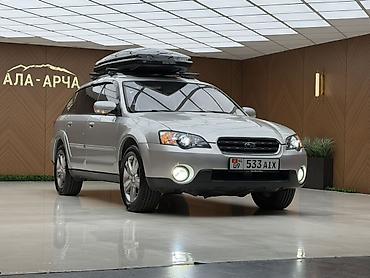 соленоид субару аутбек: Subaru Outback: 2005 г., Автомат, Бензин, Универсал — 9