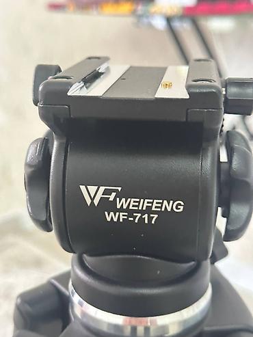 small rig: Новый Штатив Weifeng WF717 Абсолютно новый с Малайзии, не — 5