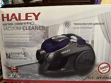Пылесос HALEY series cleanPRO HY-1502 - Технология Циклон (Cyclone
