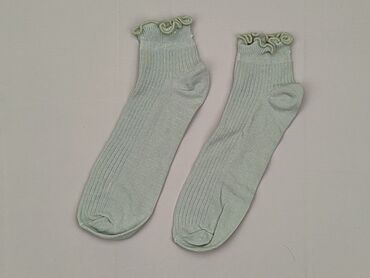 bielizna narciarska dziecięca: Socks, condition - Very good