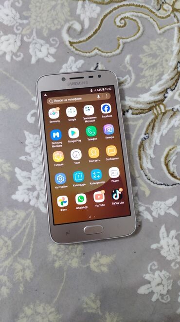 samsung galaxy j5 pro: Samsung Galaxy J2 Pro 2018, Б/у, 16 ГБ, цвет - Золотой, 2 SIM