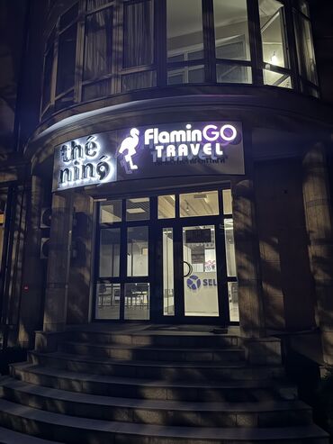 Изготовление рекламных конструкций: | Вывески, Лайтбоксы, Таблички, | Монтаж, Демонтаж, Разработка дизайна — 18