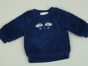 sweterki na drutach dla niemowlaków: Sweter, Ergee, Wcześniak, stan - Zadowalający