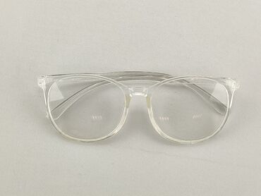 Okulary: Okulary, Przezroczyste, Trapez kształt, stan - Dobry