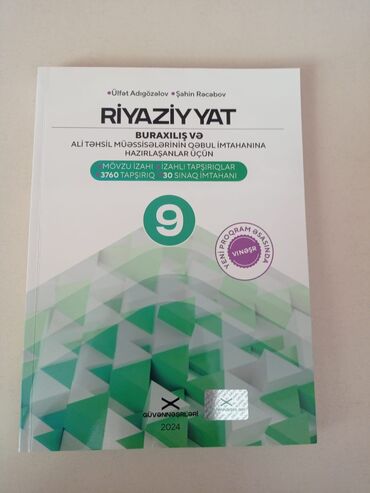 русский язык 9 класс учебник азербайджан: Testlər