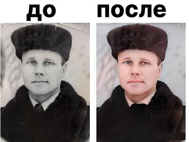 Фото- и видеосъёмка: Фотосъёмка | Студия | Видео портреты, Слайд шоу, Фотосессия at lalafo.kg — 10 Фото- и видеосъёмка: Фотосъёмка | Студия | Видео портреты, Слайд шоу, Фотосессия — 10