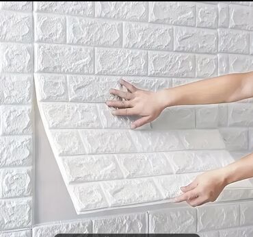 Самоклеящиеся обои: Самоклеющейся 3d обои Панели самоклеящиеся для стен без клея и без — 19