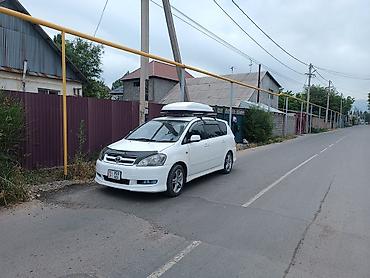 Автобоксы: Автобокс 2 см — 26