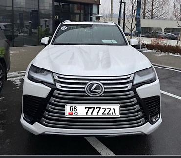 mercedes w203: В продаже Гос номера 08 региона🇰🇬🔥 — 5