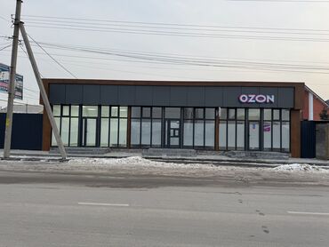 дома нижняя ала арча: Сдаётся коммерческое помещение 41,5 м² в Арча-Бешик Идеально подойдёт