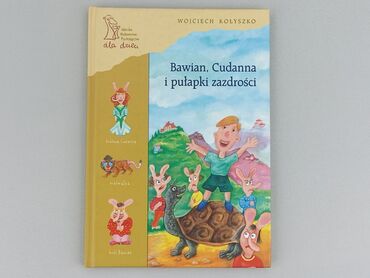Książki: Książka, gatunek - Dziecięca i młodzieżowa, stan - Bardzo dobry