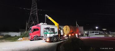 куплю газабетоные оборудование для производства газаблока: Услуги Манипулятора крана Услуга Манипулятора крана Услуги Авто кран