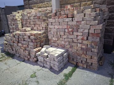 молоко домашнее: Продаю б/у кирпичи