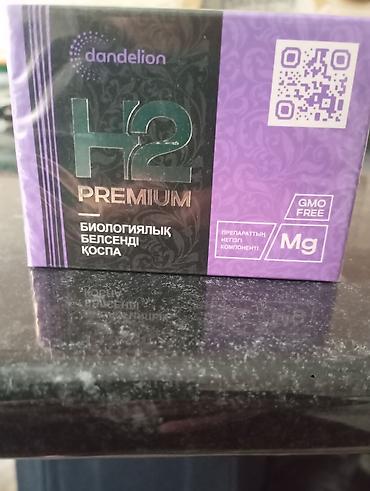 гинко: Набор пищевых добавок dandelion: 1) H2 Premium (Mg) - Биологически — 1