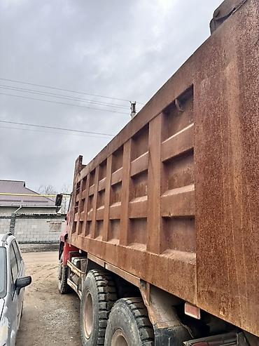 Грузовики: Грузовик, Howo, Б/у — 9