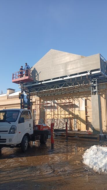 Решетки для заборов: Решетки для заборов — 3