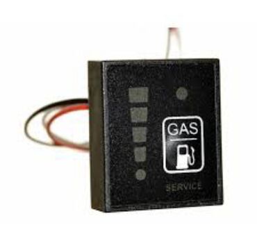 ГБО: ГБО, Новый — 17