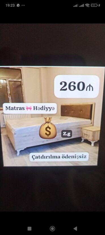 Dolablar: Yeni, İkinəfərlik çarpayı, Matras ilə lalafo.az -da Dolablar: Yeni, İkinəfərlik çarpayı, Matras ilə