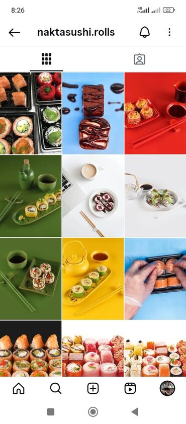 продукты для суши оптом: Чогу иштешкенге партнер издеп жатам инвестор Роллы и суши от nakta