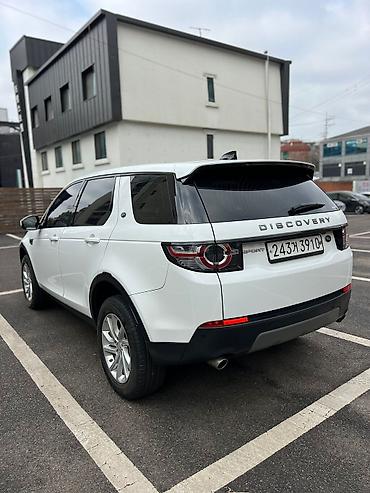 ленд ровер: Land Rover Discovery Sport: 2019 г., 2 л, Автомат, Дизель, Кроссовер — 5