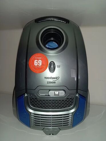 Пылесосы: Пылесос мощный и удобный по складским ценам 5980сом!Бесплатная — 2