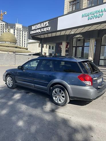 Subaru: Subaru Outback: 2009 г., 2.5 л, Автомат, Бензин, Универсал — 6
