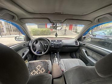 Honda Civic: 2005 г., 1.7 л, Автомат, Бензин, Седан — 5