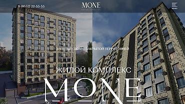 копер: 1 комната, 52 м², Нижний Джал (Джал-23) Элитка, 12 этаж, ПСО (под самоотделку) — 2