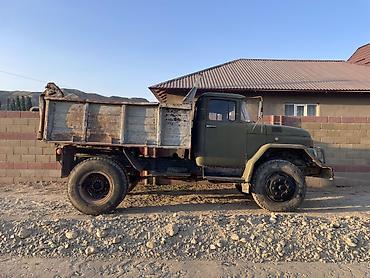 другой: ЗИЛ : | 1983 г — 4