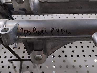 рулевая рейка ниссан: Рулевая рейка (механическая/гидроусилитель — комплект в сборе с — 3