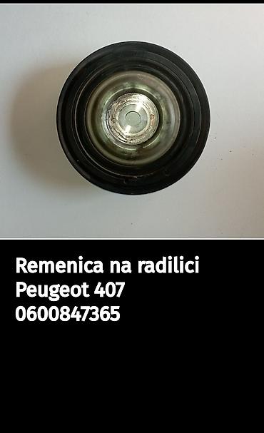 Transport: Remenica radilice za Peugeot 407. - Tip: remenica (harmonični — 1